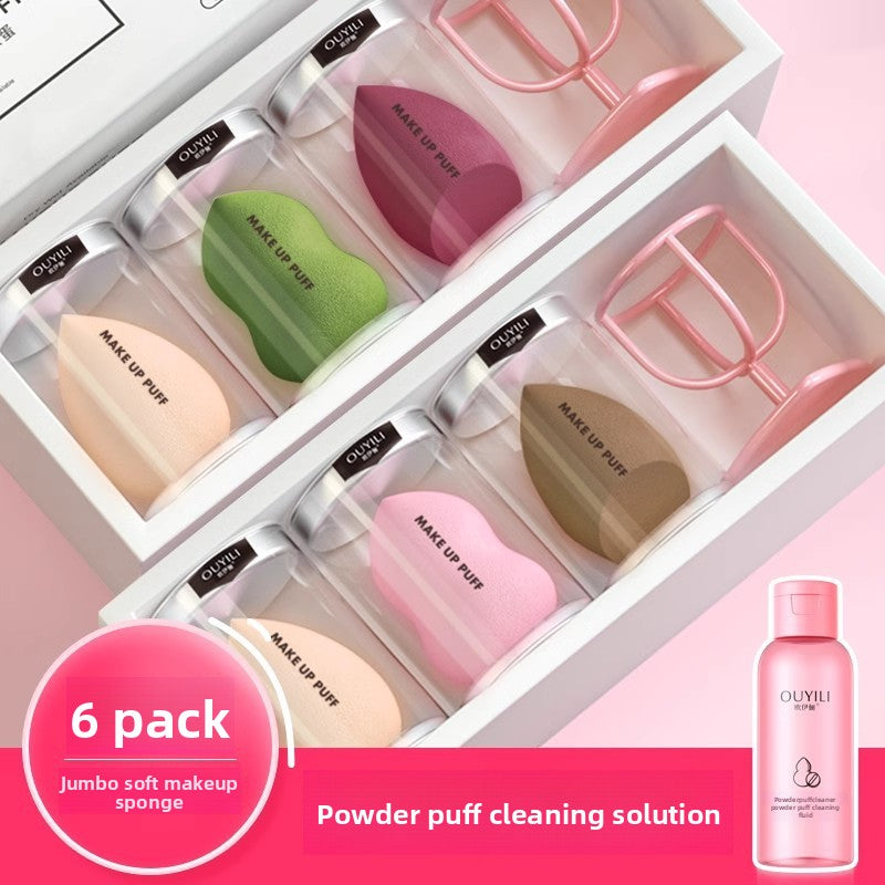 Makeup Sponge Blender Set (6-Pack) for Smooth & Flawless Application